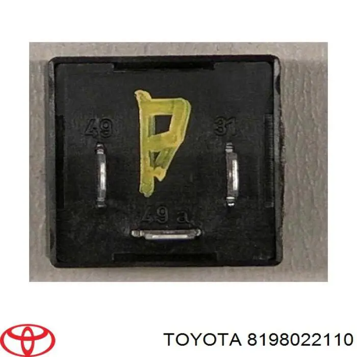8198022110 Toyota реле указателей поворотов