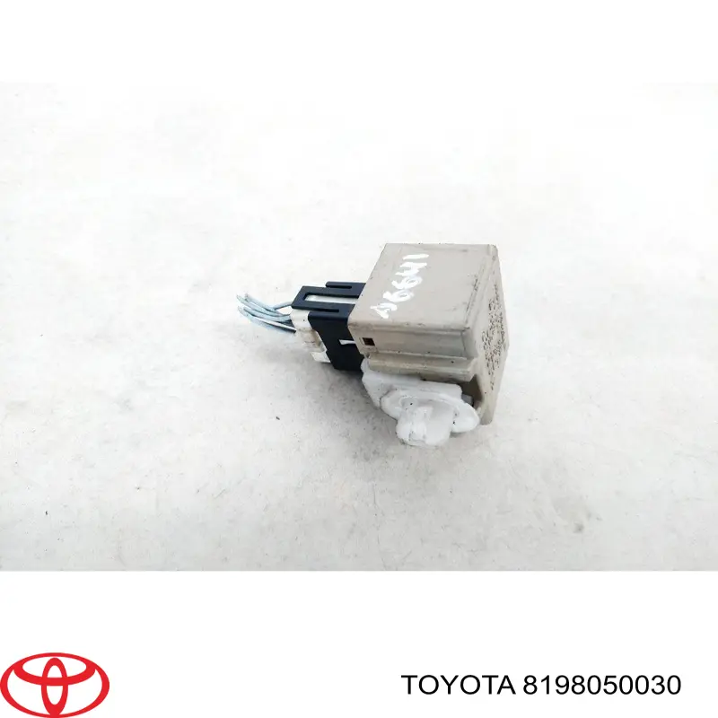 Купить 8198050030 Toyota Реле