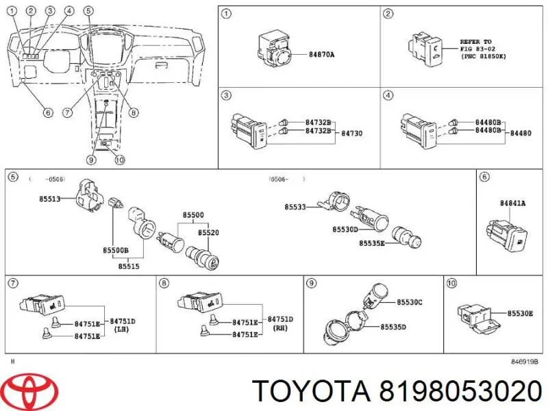 8198053020 Toyota реле указателей поворотов