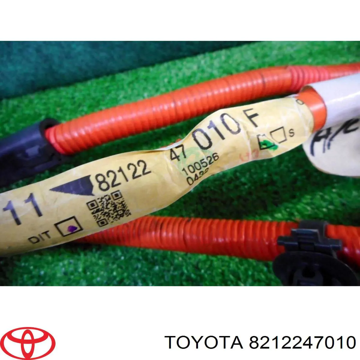  Toyota 8212247010 цена, от 24.07 USD