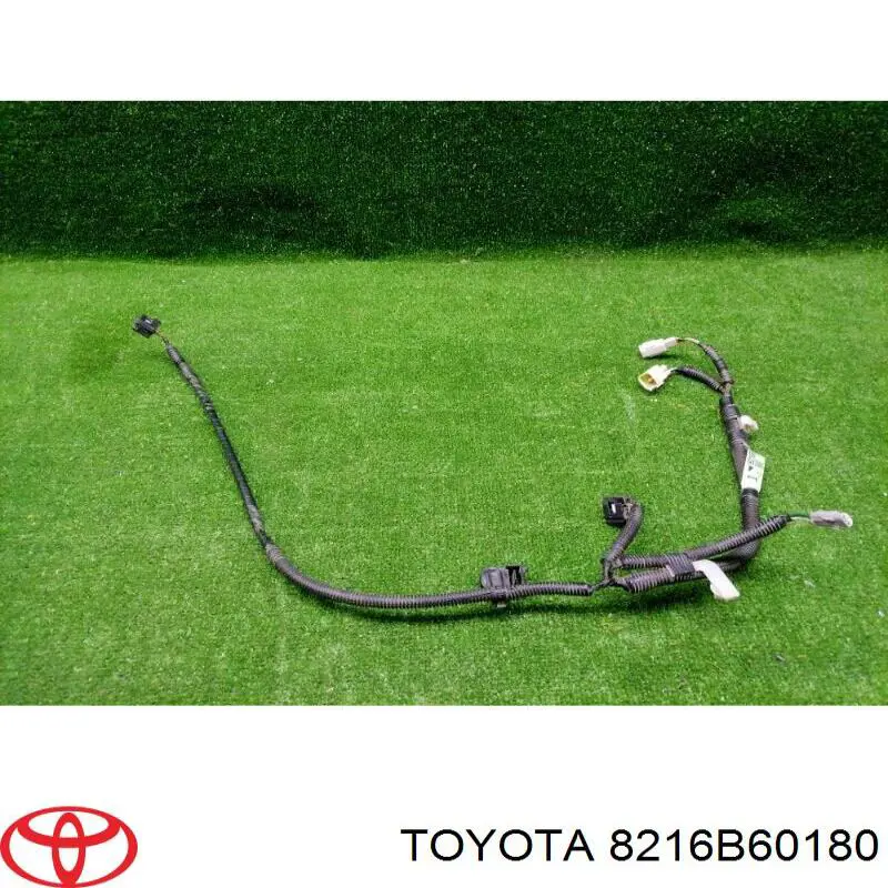 Купить 8216B60180 Toyota 