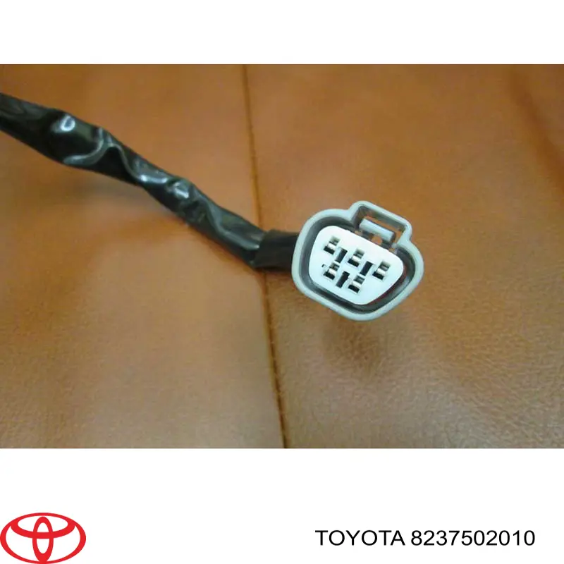 Купить 8237502010 Toyota 