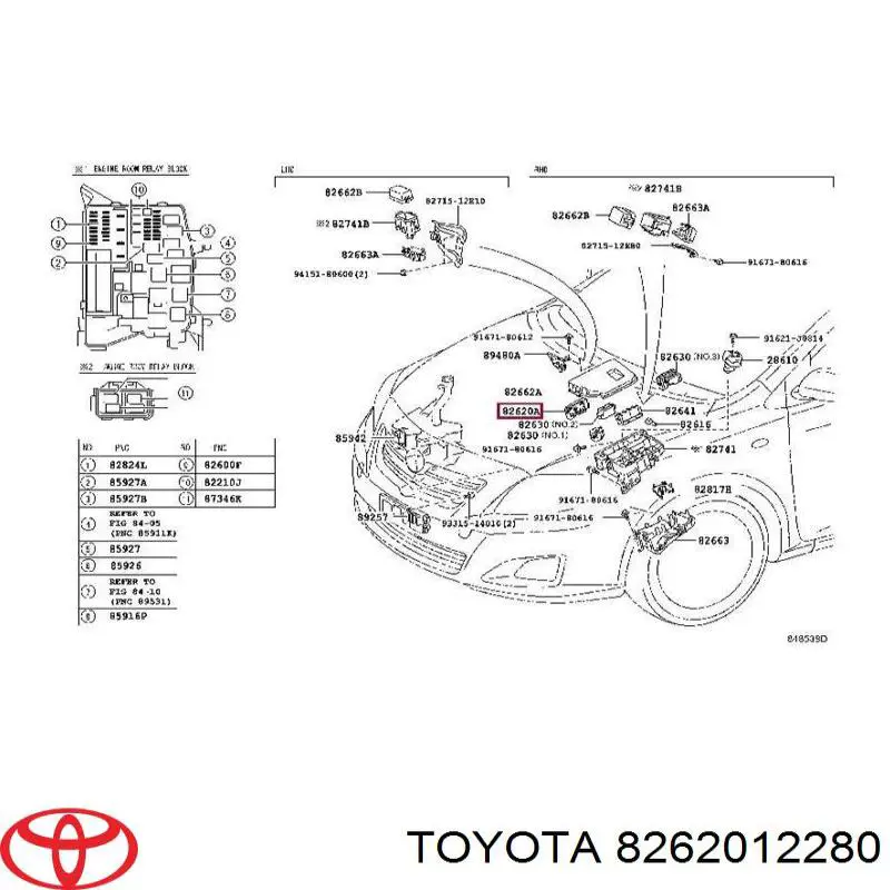 Купить 8262012280 Toyota Монжатный блок реле