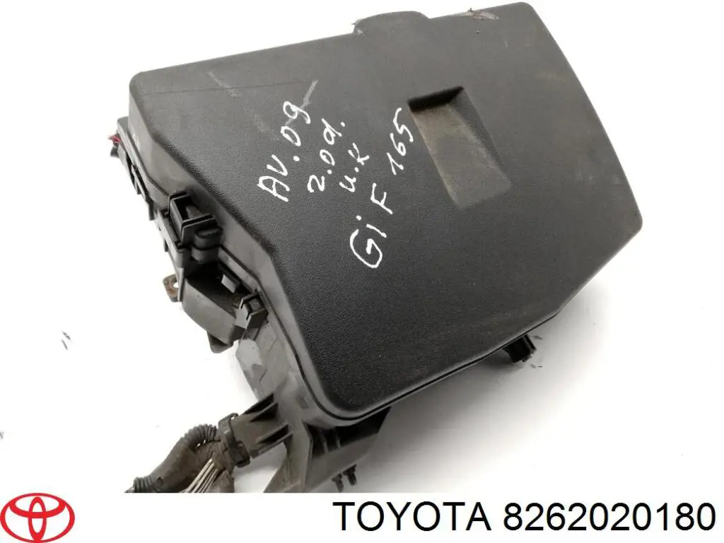 Коробка предохранителей Toyota 8262020180 цена, от 43.08 USD