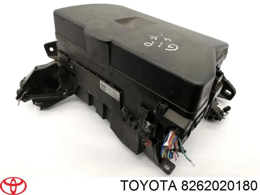 Купить 8262020180 Toyota Монжатный блок реле