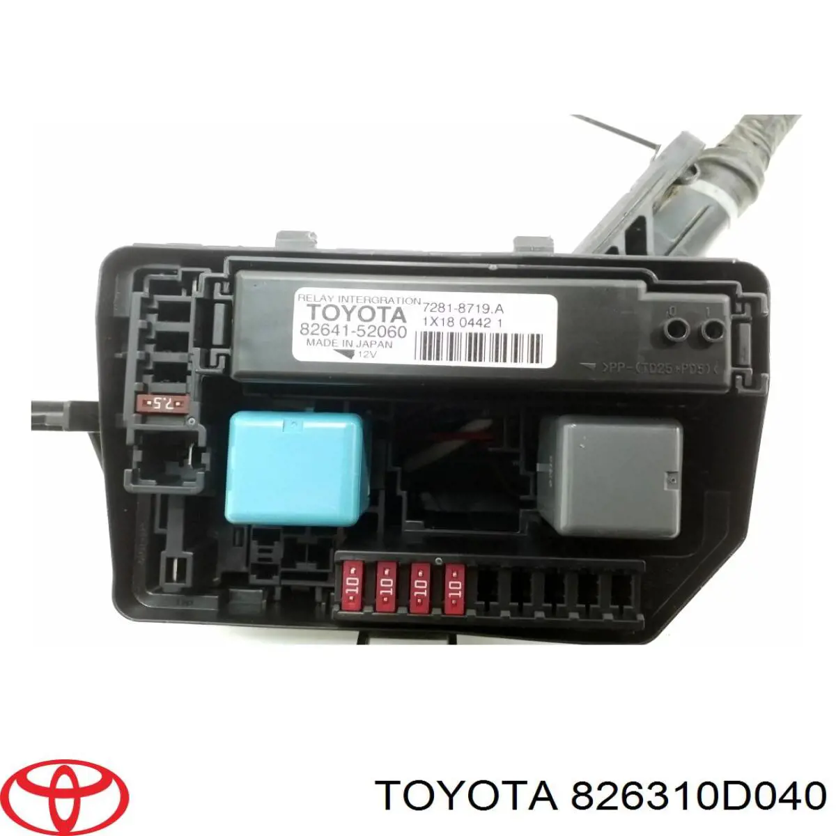 Купить 826310D040 Toyota 