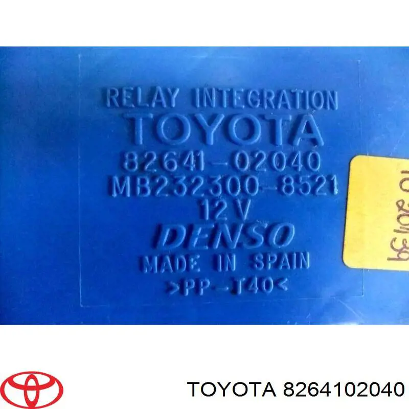  Toyota 8264102040 цена, от 16.22 USD