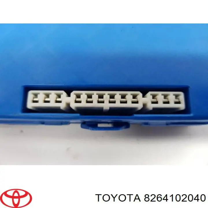 Купить 8264102040 Toyota 
