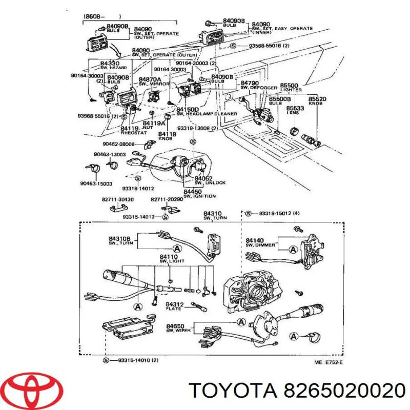 8265020020 Toyota 