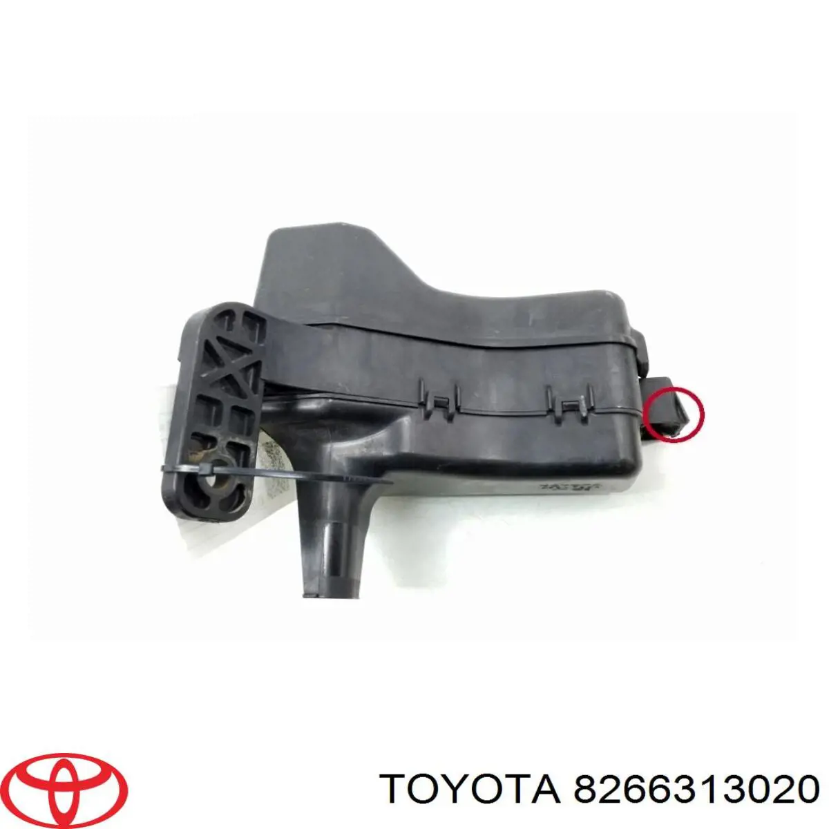 Купить 8266313020 Toyota Корпус блока предохранителей