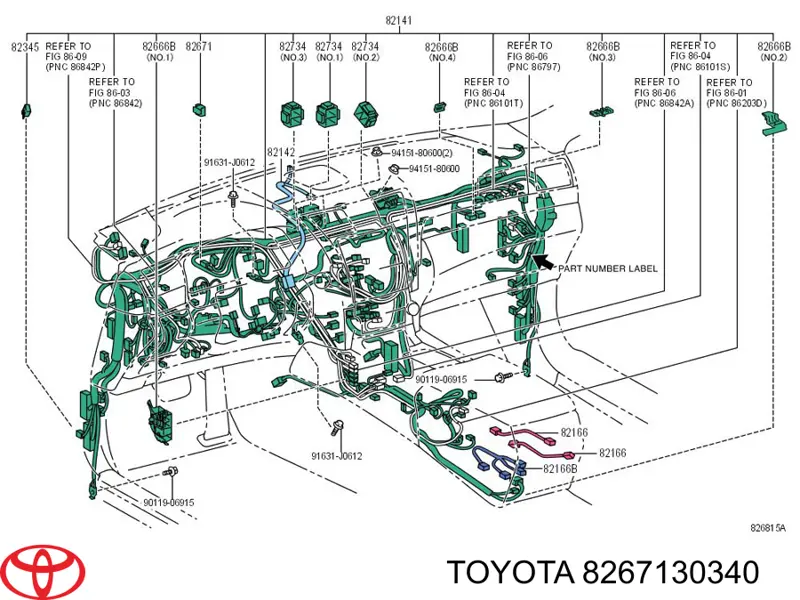 Коробка предохранителей Toyota 8267130340 цена, от 15.91 USD
