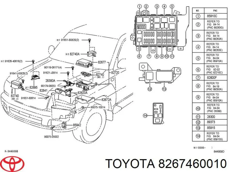 8267460010 Toyota 