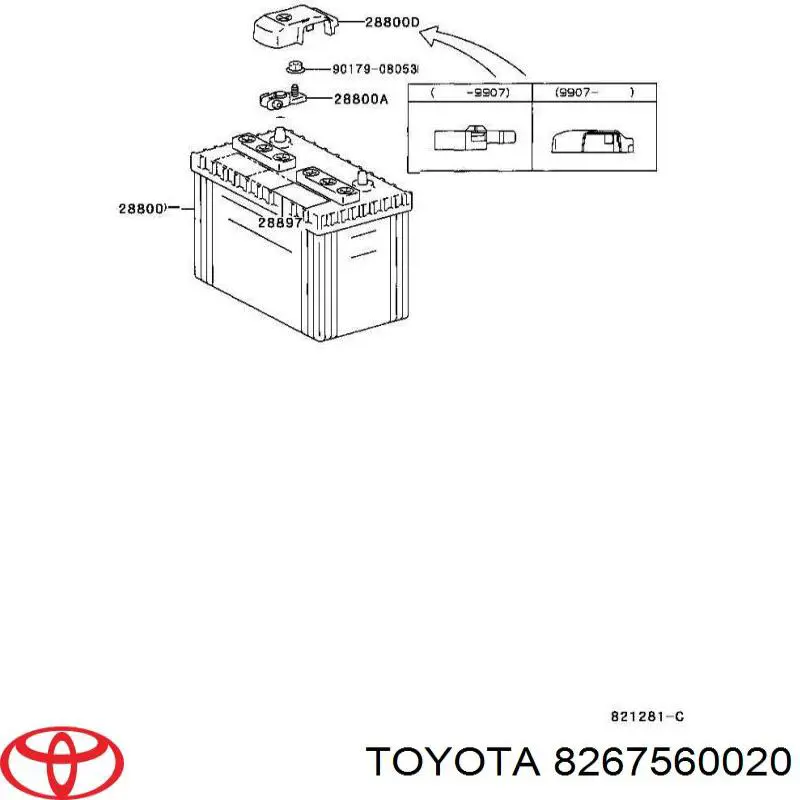 Клемма аккумулятора (АКБ) Toyota 8267560020