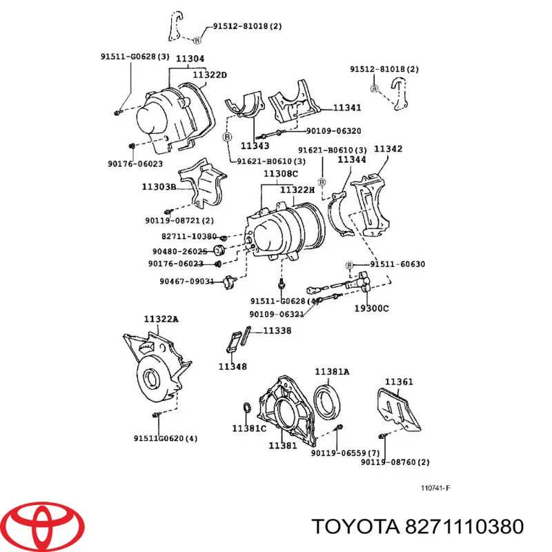  8271110380 Toyota