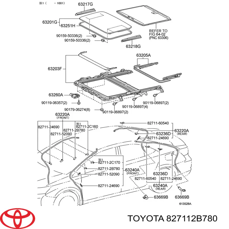 Купить 827112B780 Toyota 