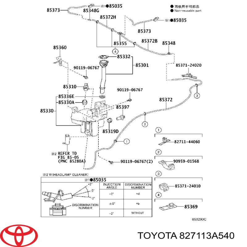  827113A540 Toyota