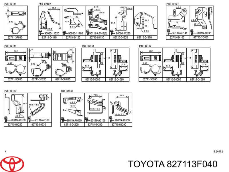 Купить 827113F040 Toyota 