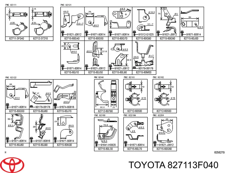  Toyota 827113F040 цена, от 2.76 USD