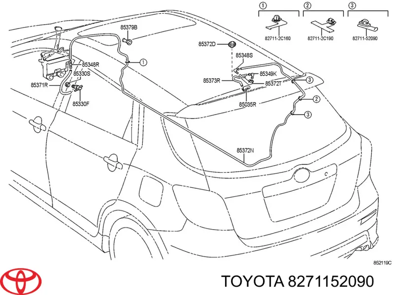 Купить 8271152090 Toyota 