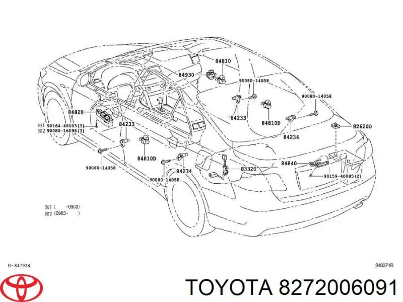 Купить 8272006091 Toyota Монжатный блок реле