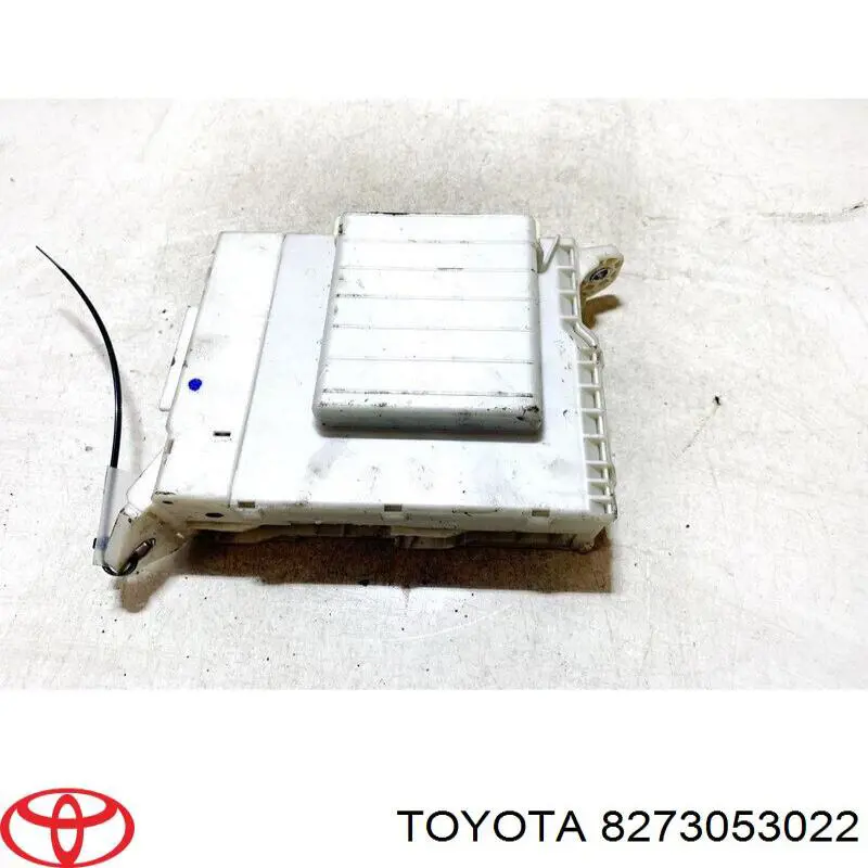 Купить 8267253040 Toyota 