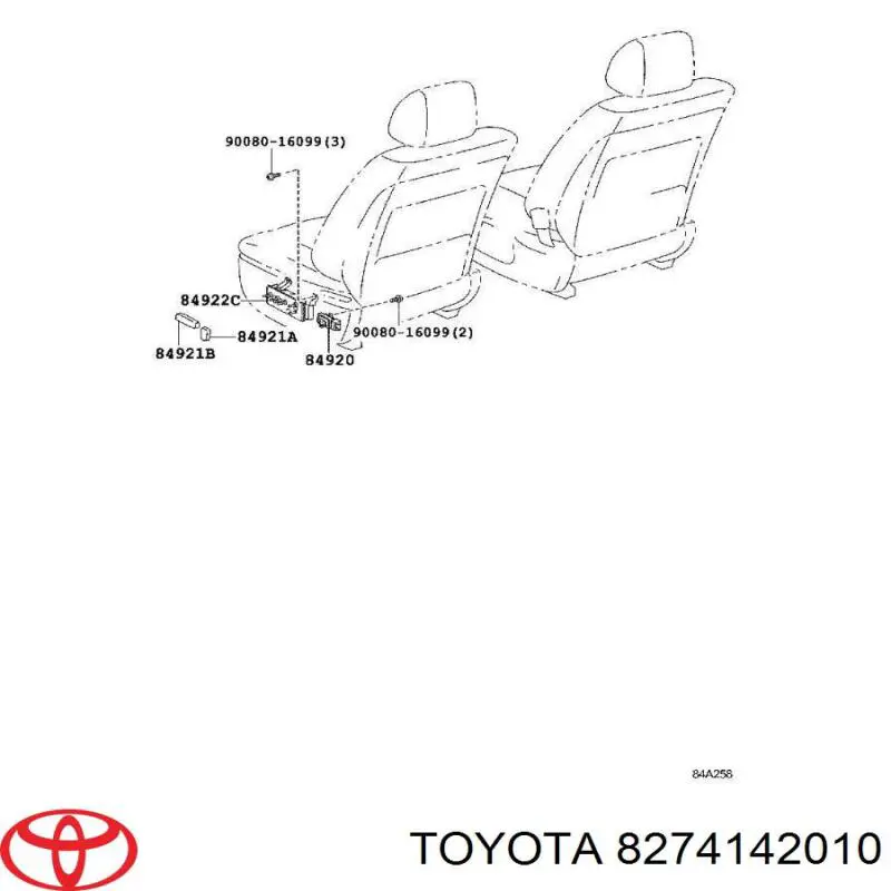 8274142010 Toyota Монтажный блок предохранителей