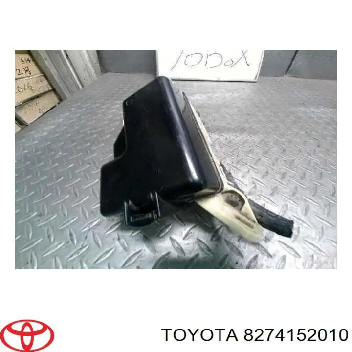 Купить 8274152010 Toyota Монжатный блок реле