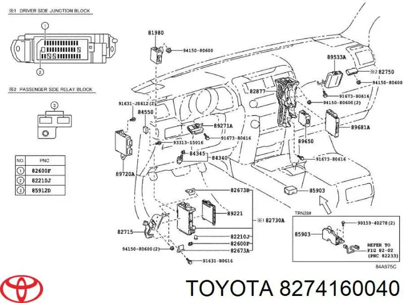  8274160040 Toyota