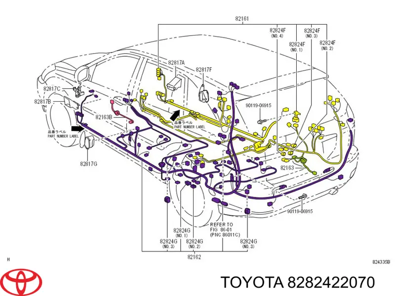  Toyota 8282422070 цена, от 31.67 USD