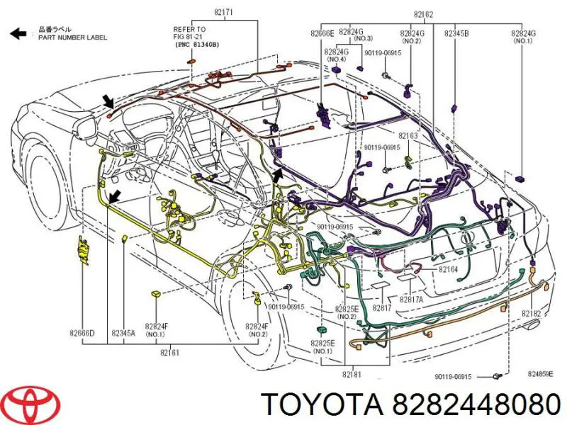  8282448080 Toyota