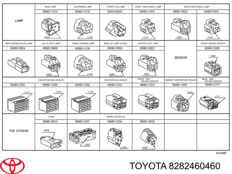 61890935 Sumitomo Разъем (фишка) противотуманной фары