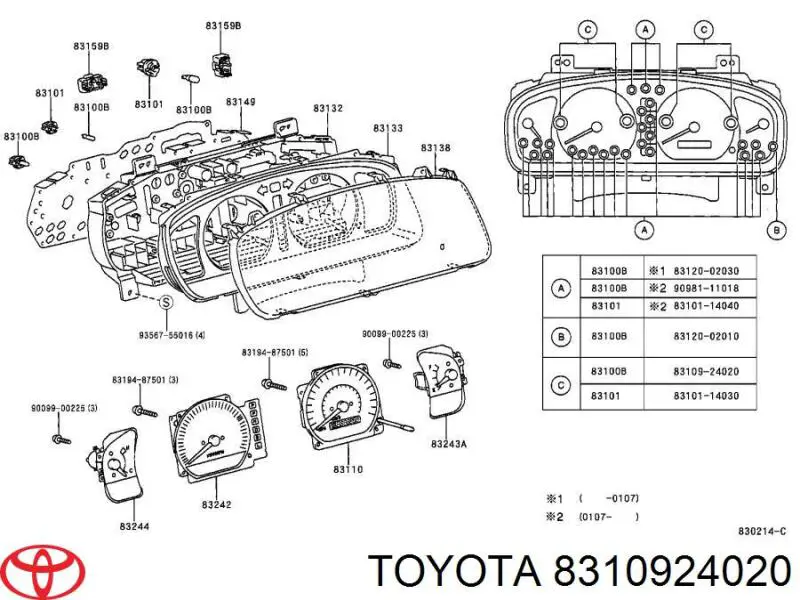  8310924020 Toyota