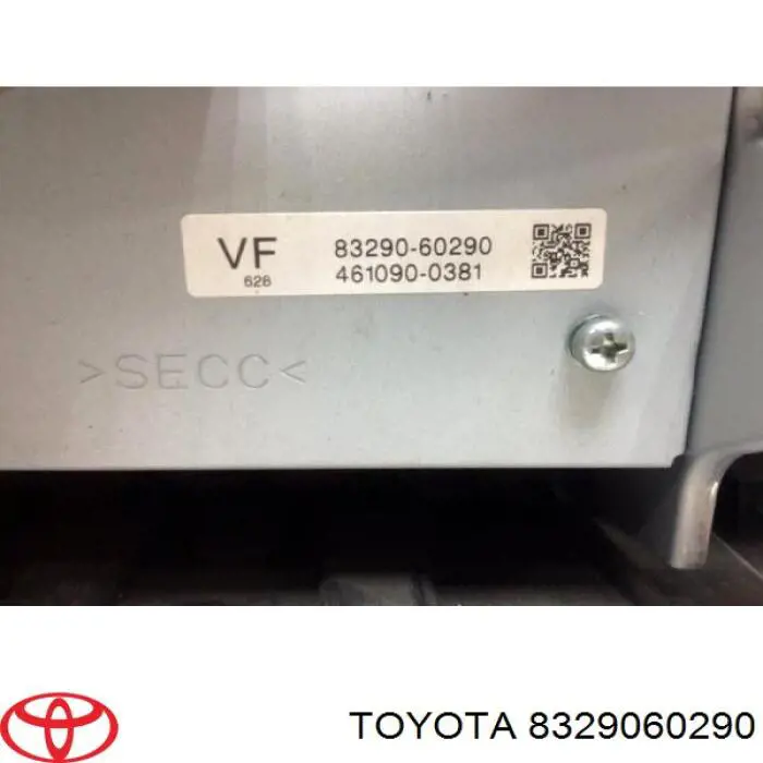  Toyota 8329060290 цена, от 118.51 USD