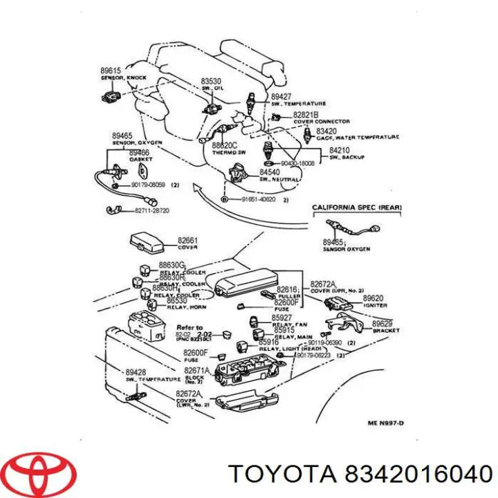 8342016040 Toyota датчик температуры охлаждающей жидкости