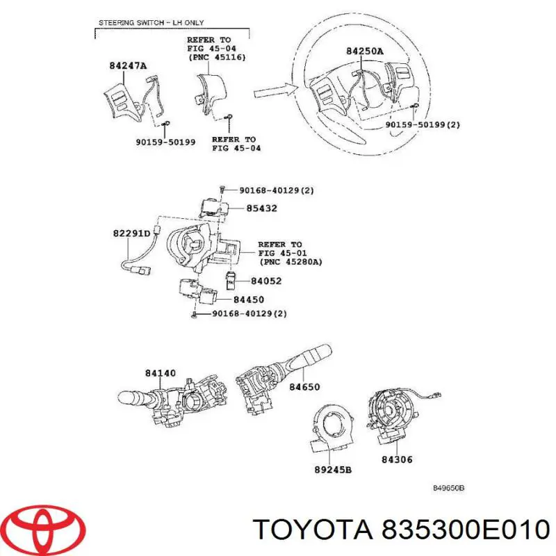 835300E010 Toyota датчик давления масла