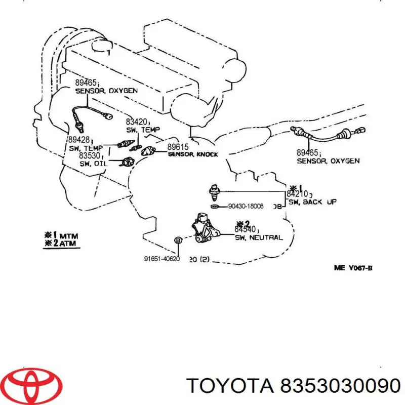 8353030090 Toyota датчик давления масла