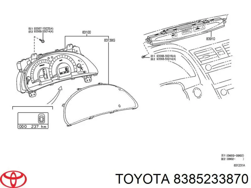 Стекло щитка приборов на Toyota Camry V40
