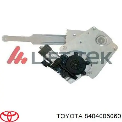 Кнопочный блок управления стеклоподъемником передний левый Toyota 8404005060 цена, от 45.13 USD