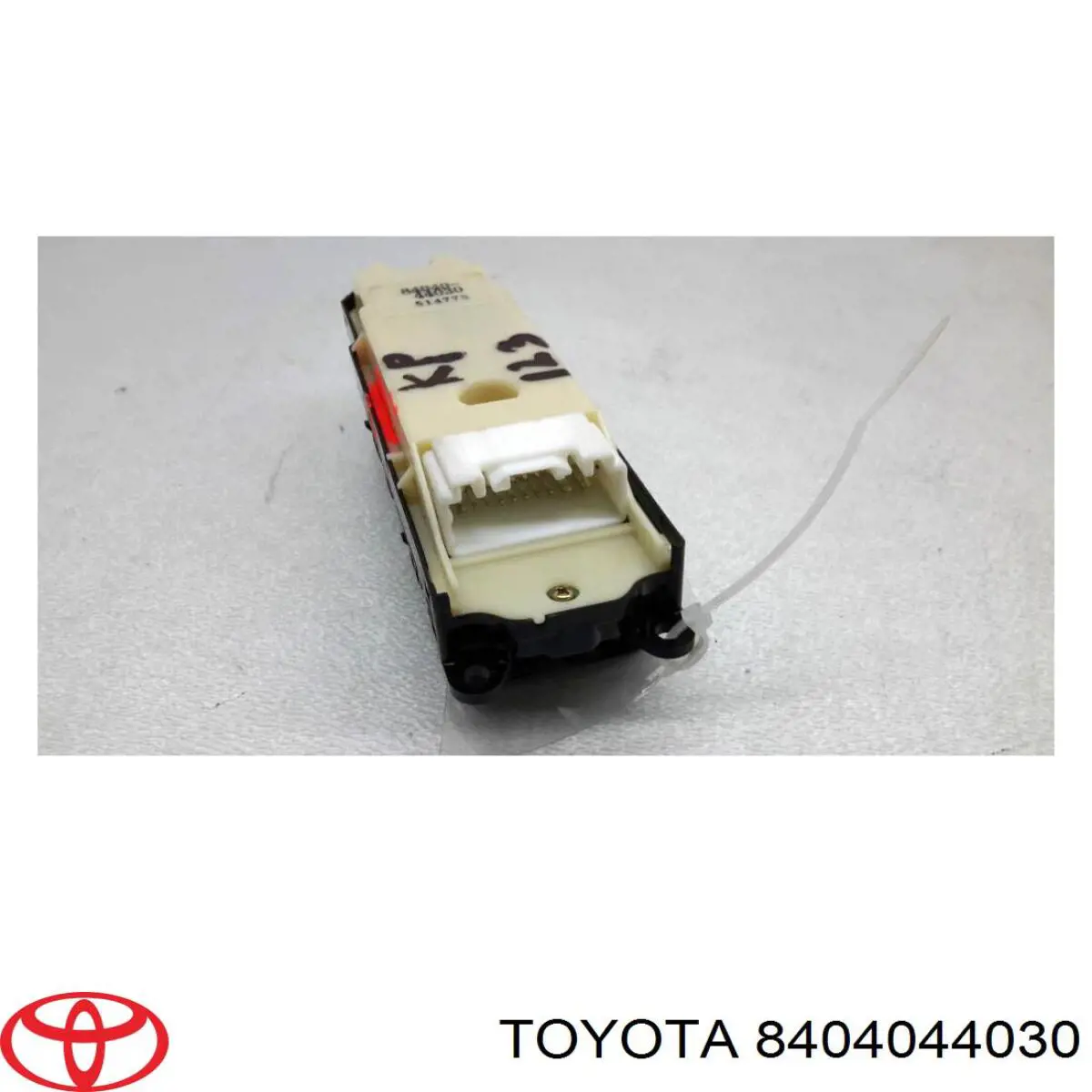 Кнопочный блок управления стеклоподъемником центральной консоли Toyota 8404044030