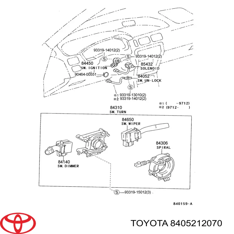  8405212070 Toyota