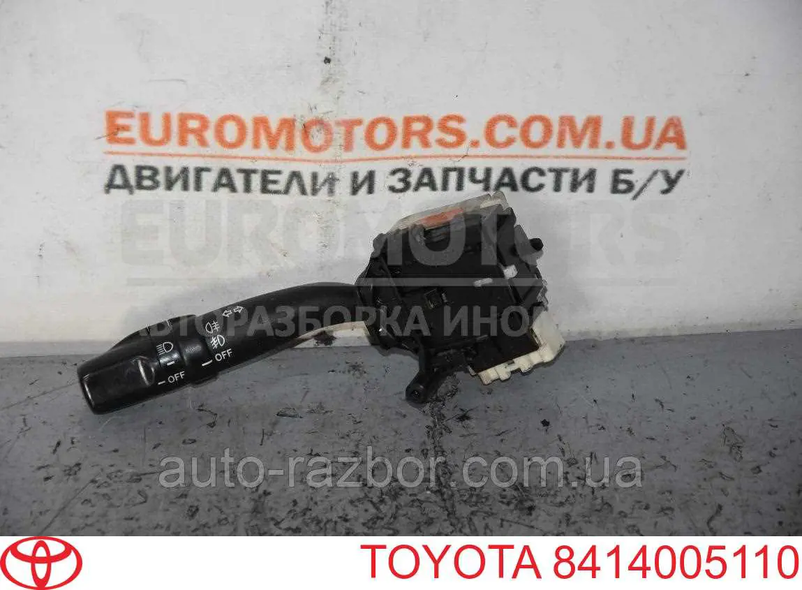 Переключатель подрулевой, левый Toyota 8414005110 цена, от 9.89 USD