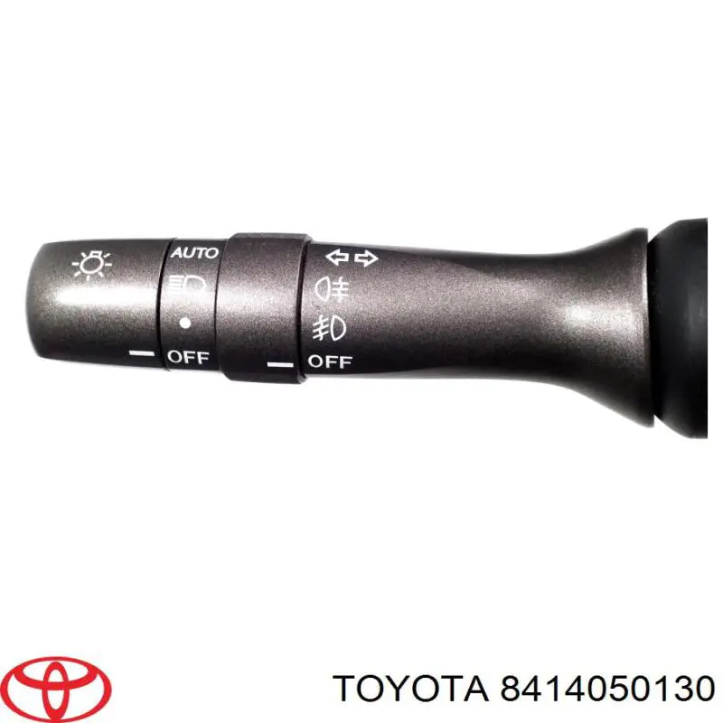 Купить 8414050130 Toyota 