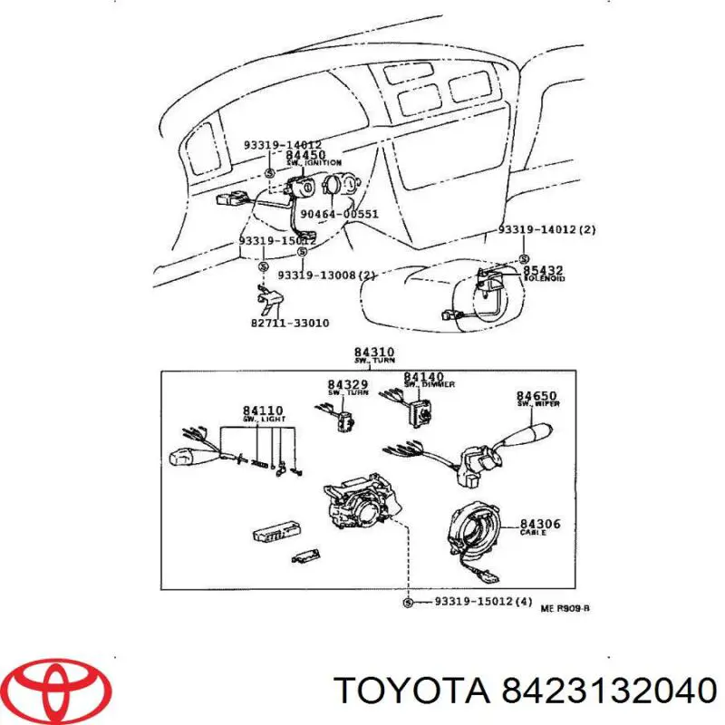 Датчик закрывания дверей (концевой выключатель) на Toyota Starlet III 