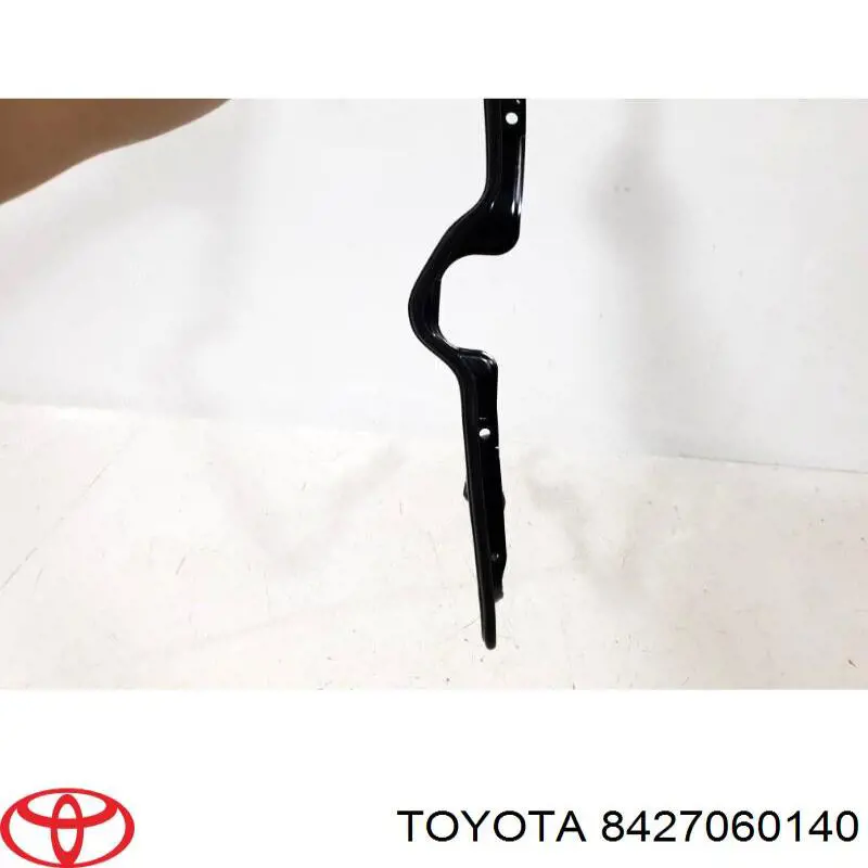 Купить 8427060140 Toyota 