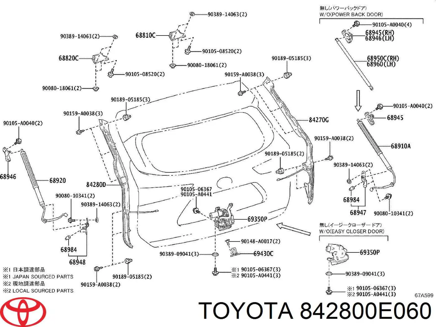 842800E060 Toyota Датчик открытия крышки багажника/задней двери (ляды)