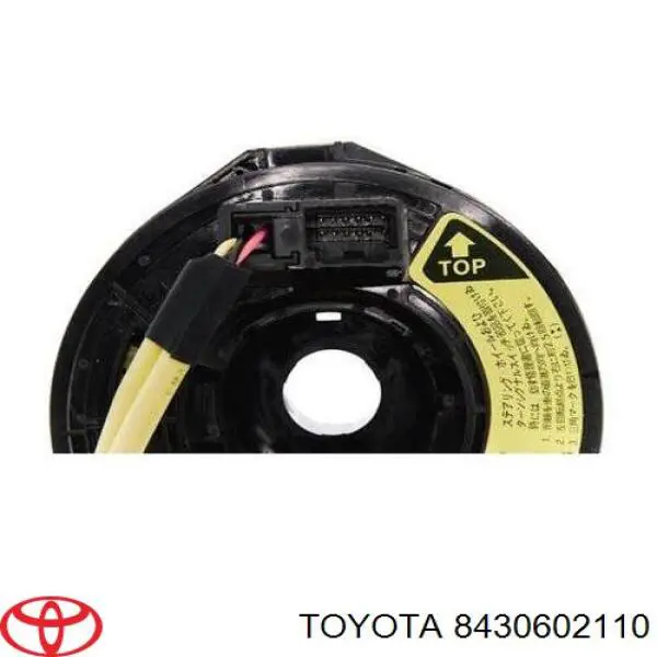 Кольцо AIRBAG контактное, шлейф руля на Toyota Matrix 