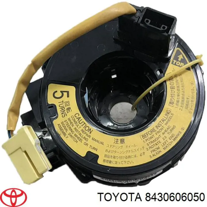 Шлейф руля 8430606050 Toyota