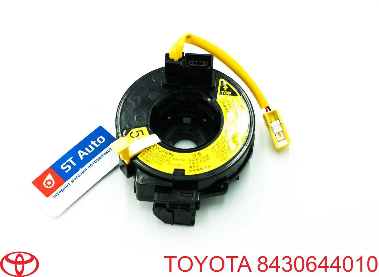 8430644010 Toyota кольцо airbag контактное, шлейф руля