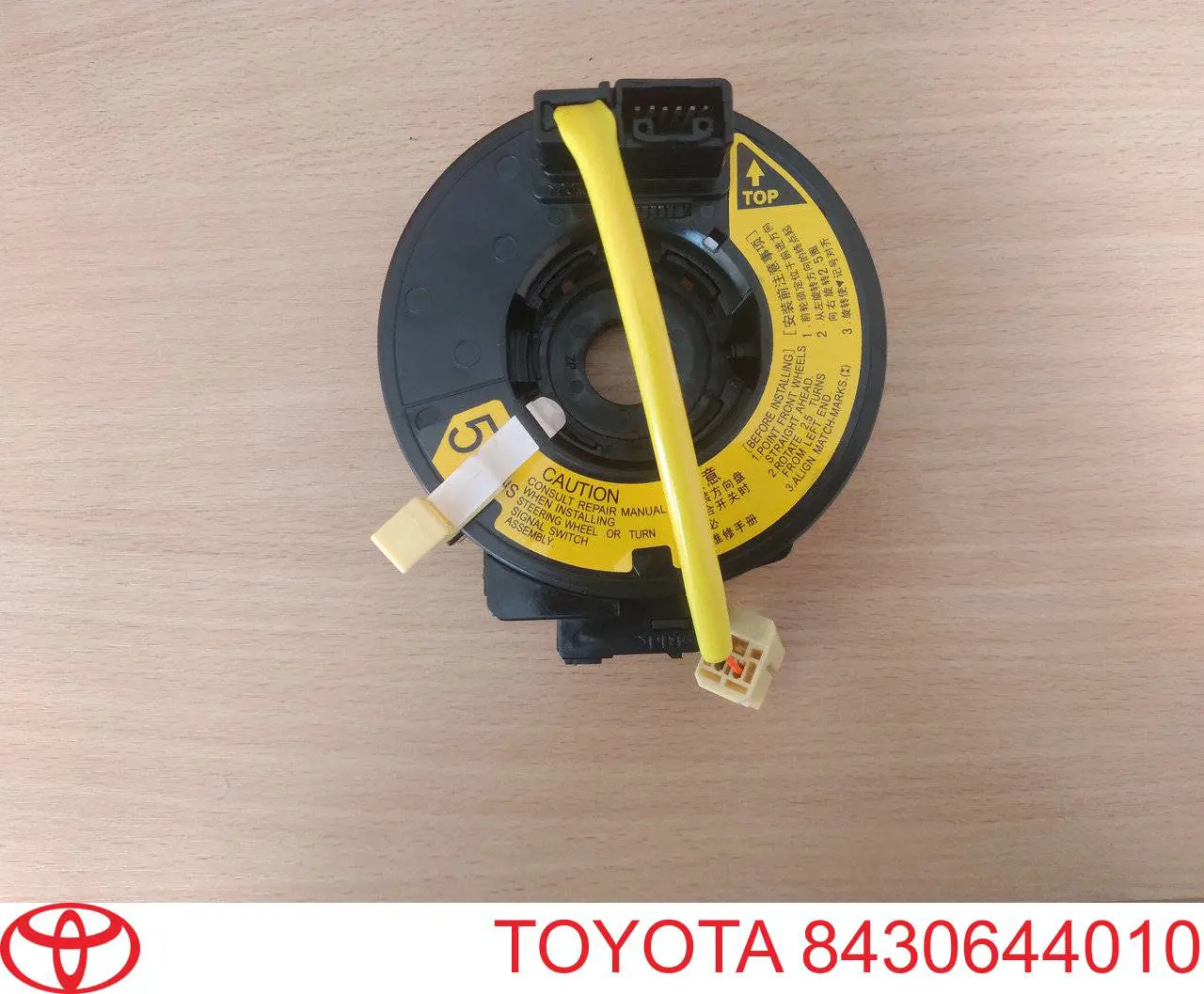 Контактное кольцо подушки безопасности Hotaru HCS0149 цена, от 22.18 USD