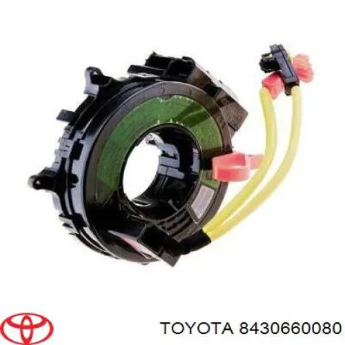Контактное кольцо подушки безопасности Atim 1T239719 цена, от 25.34 USD